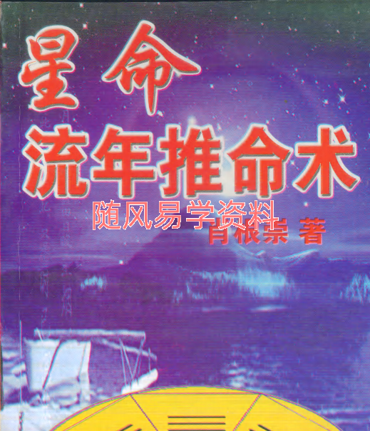 BN4[CG_D4@T84{MH]1T{GNW.png