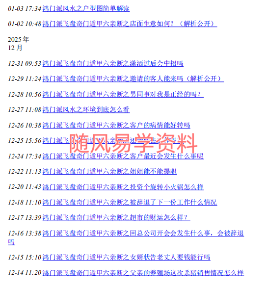 VOS3H[3~M_$@4Z~X[{6)PGK.png