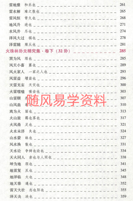 6)DL9G{2]T2PROJH8X$MT_L.png