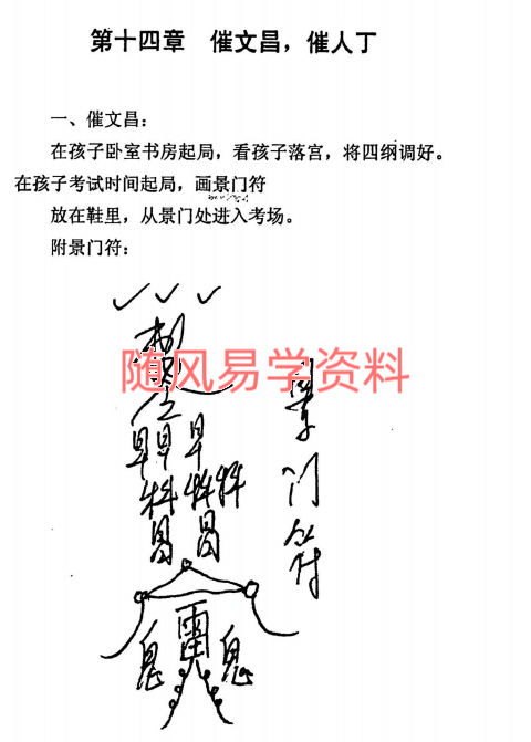 (MG(83GCI3BSOK_6_P)6G3P.png