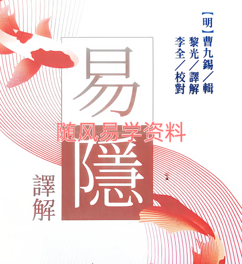 0ead6812f228f6b6ef302aa15d743458_720.png