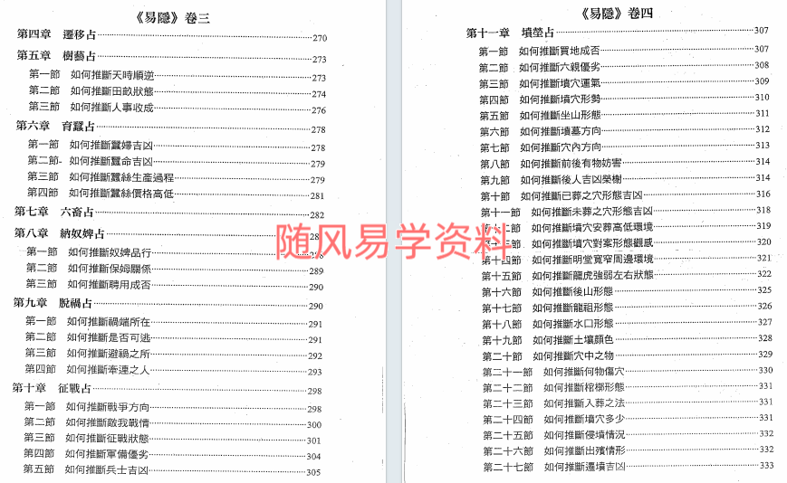 920cefba6d33cdfe3e8ea2ff9ee10f54_720.png