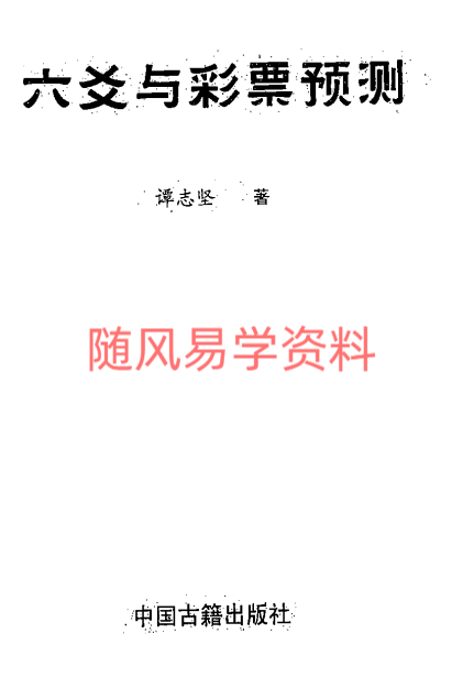 92efe6d8691c68497ba9ad5d24b86574.png