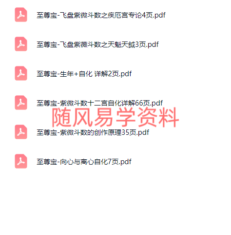 209d3323176d150bf33adb1cda10da85.png
