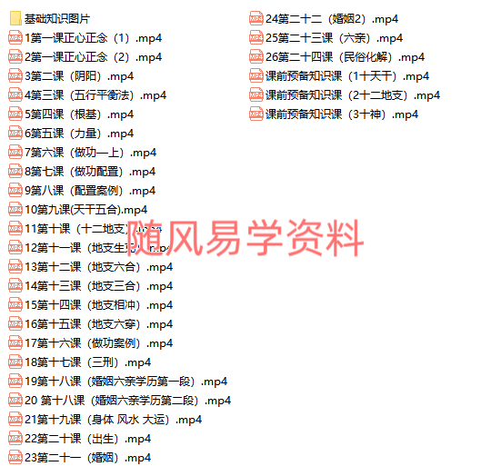 322e467a9fe61dca59ec6354efb8ccbd.png